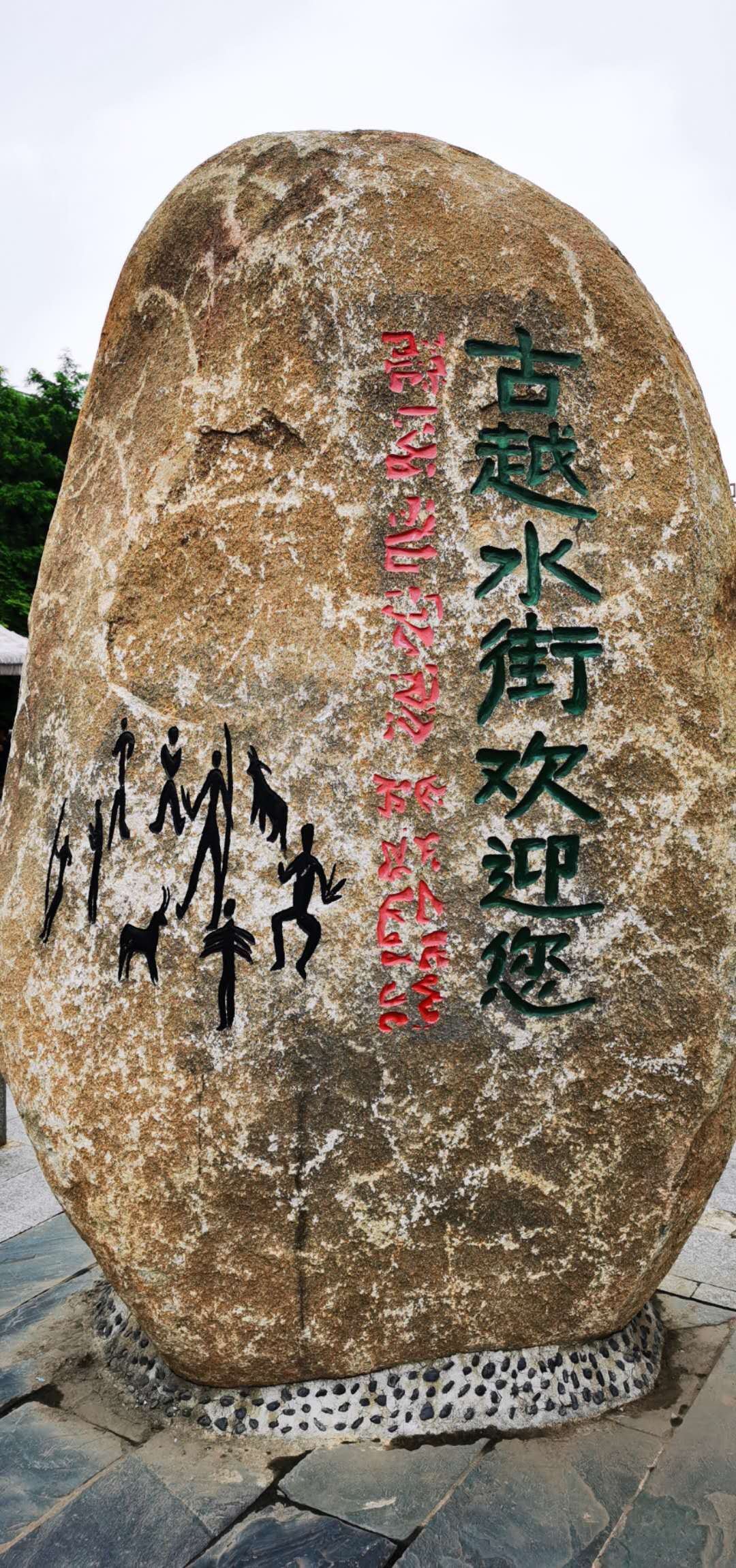 1592445611760113.jpg 1beef4bbfaaaf78a9de151b3af9fc96.jpg