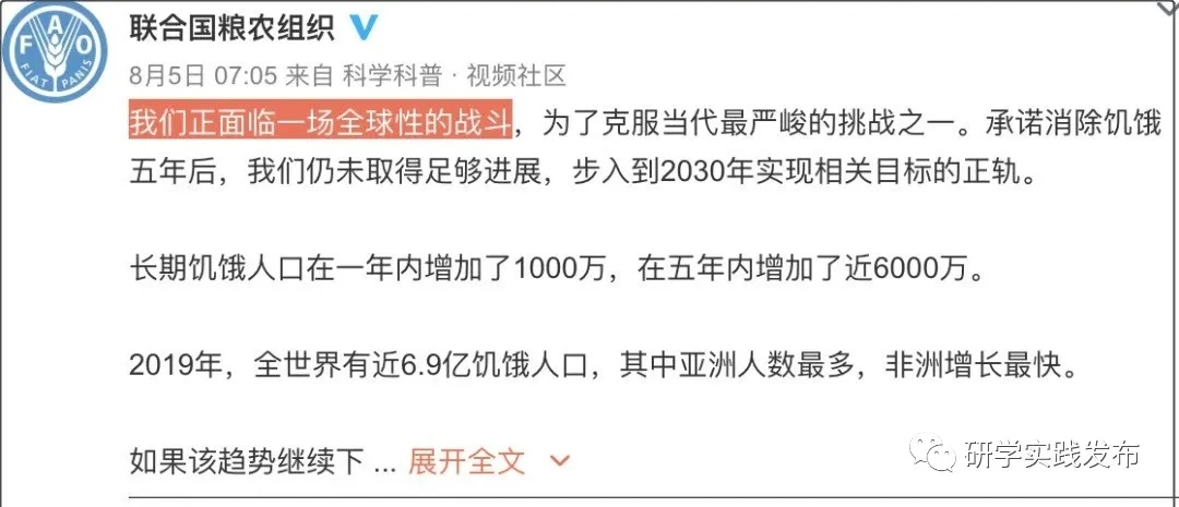 1599108533268862.jpg 1599108533268862.jpg