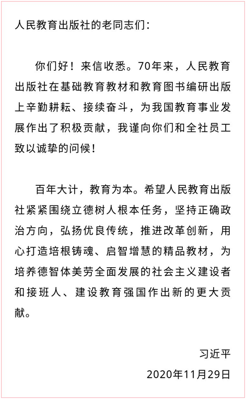 1606825097817302.png 11ebea38e6f506e1c5d160854ed3665.png