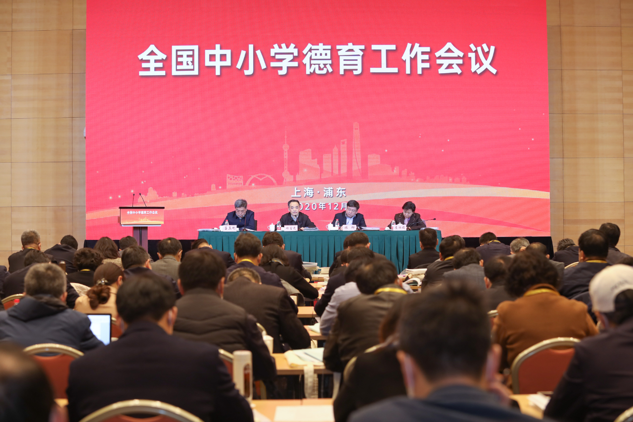 1607000425108861.jpg 微信图片_20201203195141.jpg