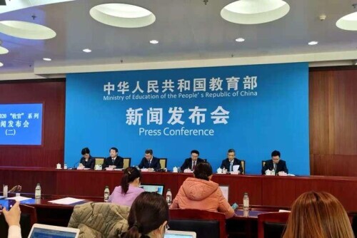 1607086982120540.jpg 微信图片_20201204191059.jpg