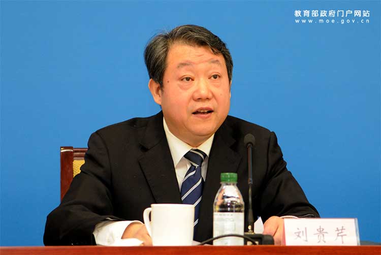 1607087060238869.jpg 微信图片_20201204190450.jpg