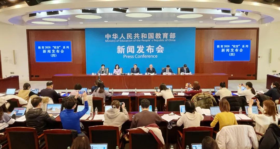 1607671053377001.jpg 微信图片_20201210150813.jpg