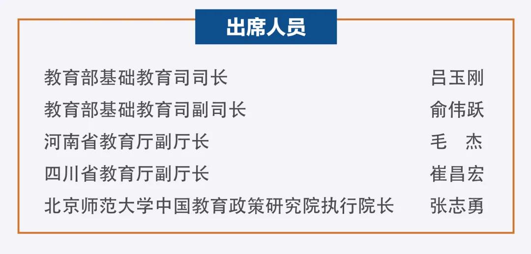 1607671108140176.jpg 微信图片_20201210152855.jpg