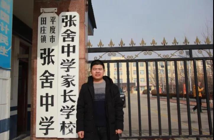 1616211662348170.jpg 微信图片_20210320114046.jpg