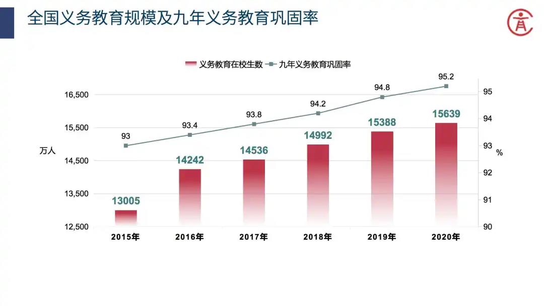 1617345495275403.jpg 微信图片_20210402143541.jpg