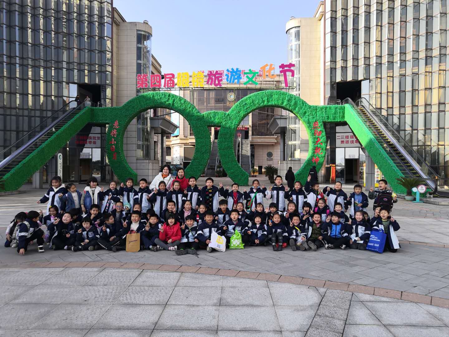 1c1782d0952778e08ee7bbc81d18056.jpg