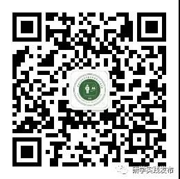 微信公众号二维码.jpg