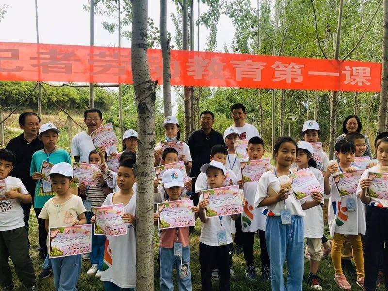微信图片_20200910105923.jpg