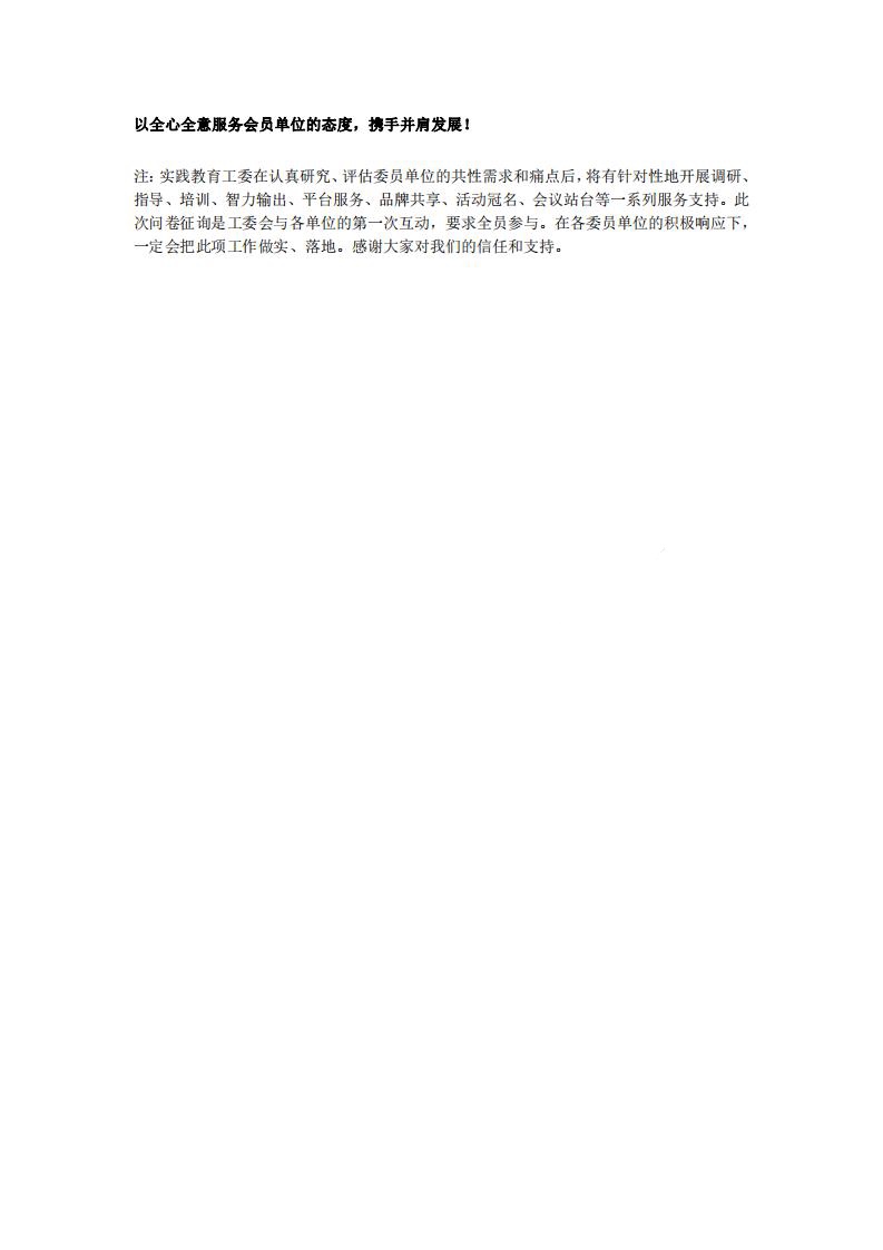 da71ae5c22071c87d9fa2d7ac2d7dad.jpg