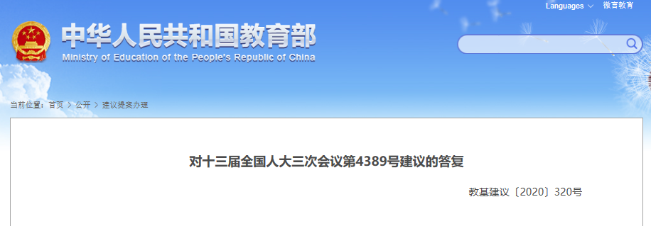 3ea97b81f86659d6864965286360fcf7.png