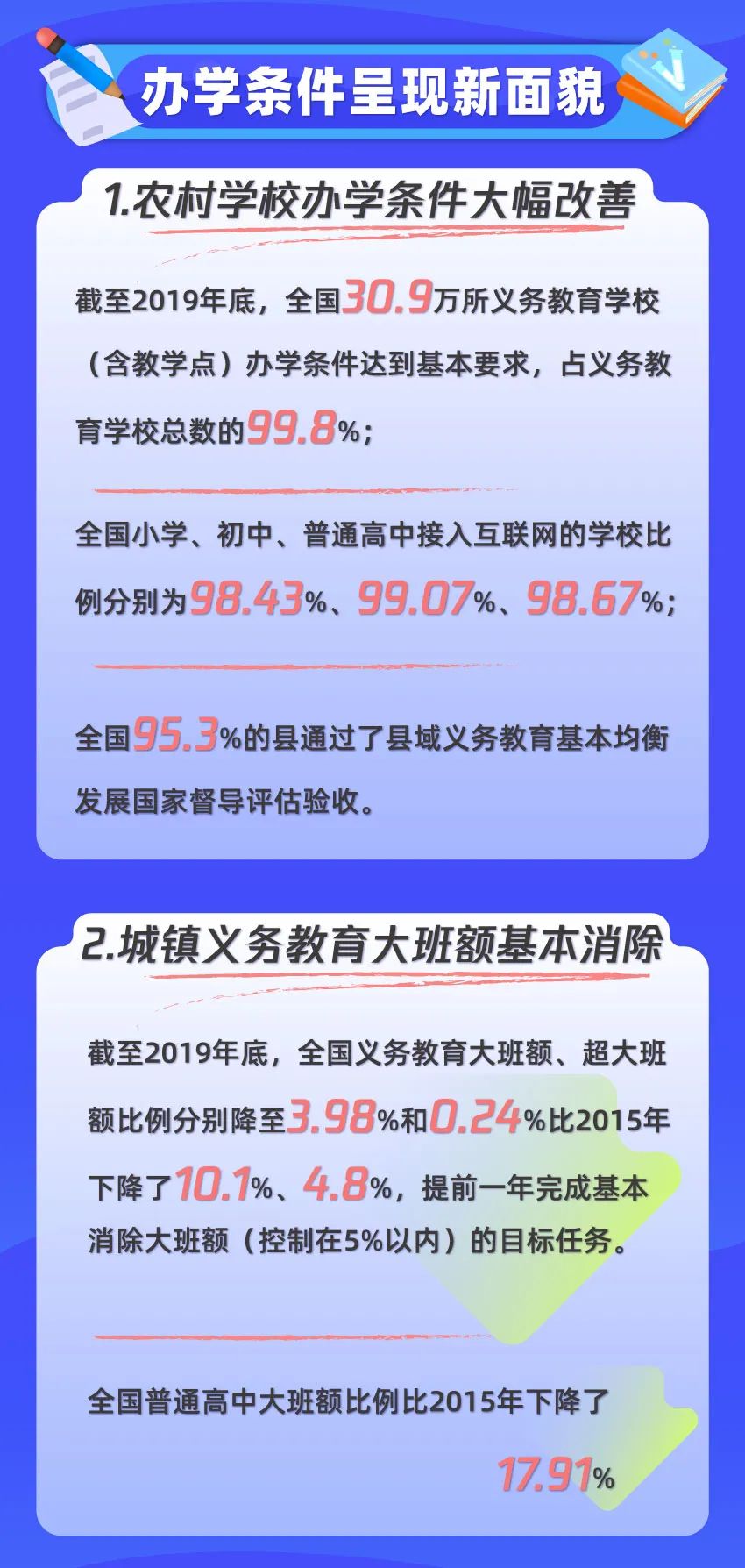 微信图片_20201210153426.jpg