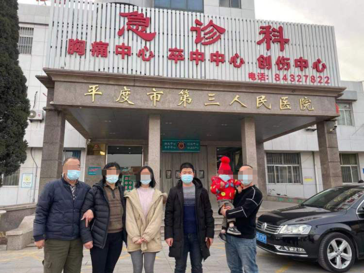微信图片_20210320114110.png