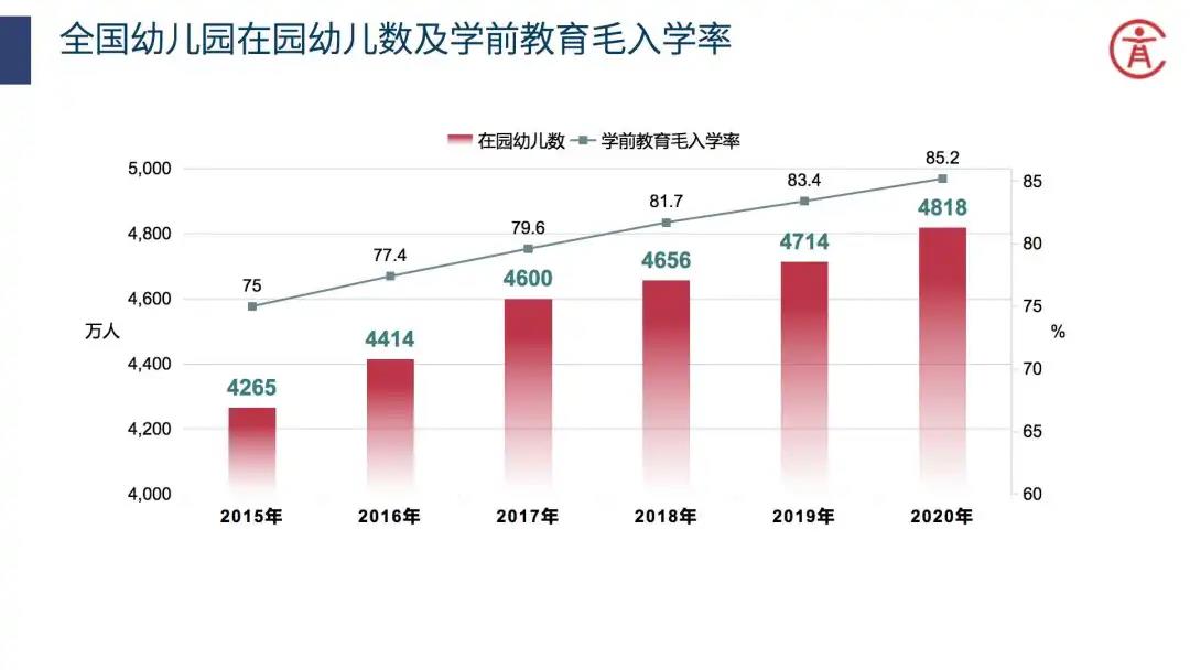 微信图片_20210402143530.jpg