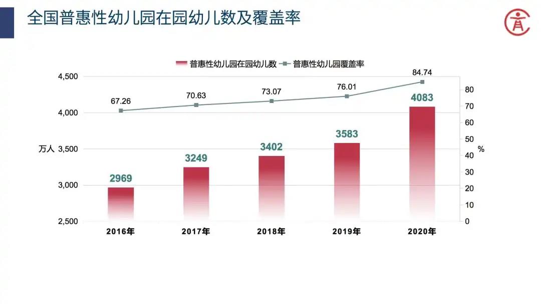 微信图片_20210402143537.jpg