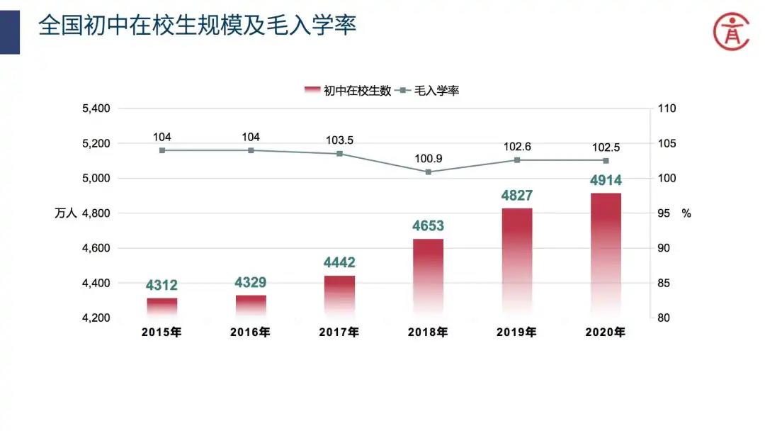 微信图片_20210402143549.jpg