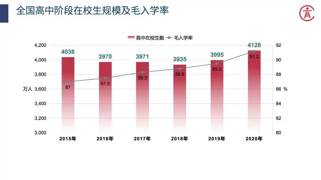 微信图片_20210402143558.jpg